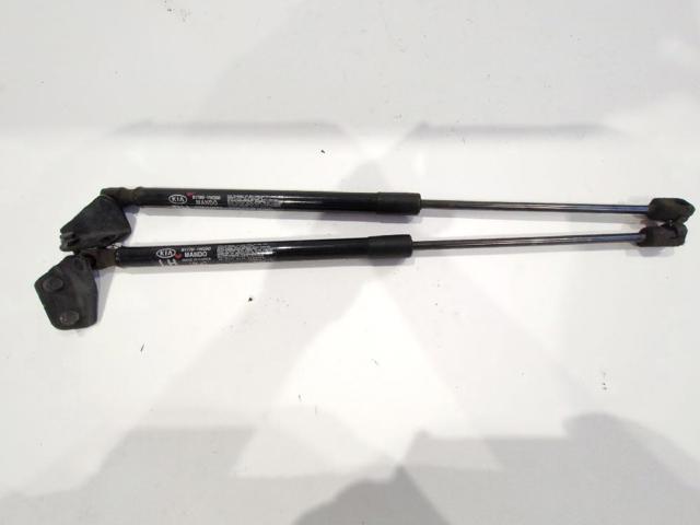 817701W200 HYUNDAI Амортизатор багажника купить в Запорожье