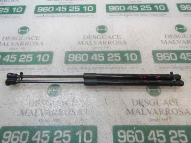 817701W200 HYUNDAI Амортизатор багажника купить в Хмельницкий