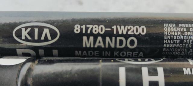 817701W200 HYUNDAI Амортизатор багажника купить в Чернигов