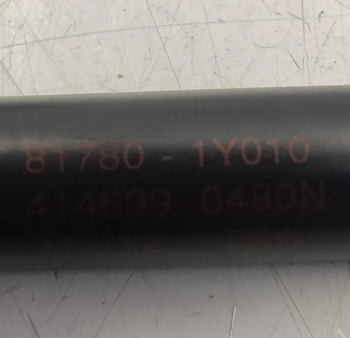 817701Y010 HYUNDAI Амортизатор багажника купить в Днепр