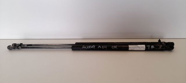 HYUNDAI 8177025561 Амортизатор багажника в наличии Черновцы
