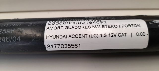 HYUNDAI 8177025561 Амортизатор крышки багажника (двери 3/5-й задней) в наличии Львов