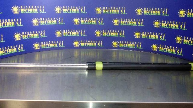 HYUNDAI 8177027002 Амортизатор багажника в наличии Павлоград