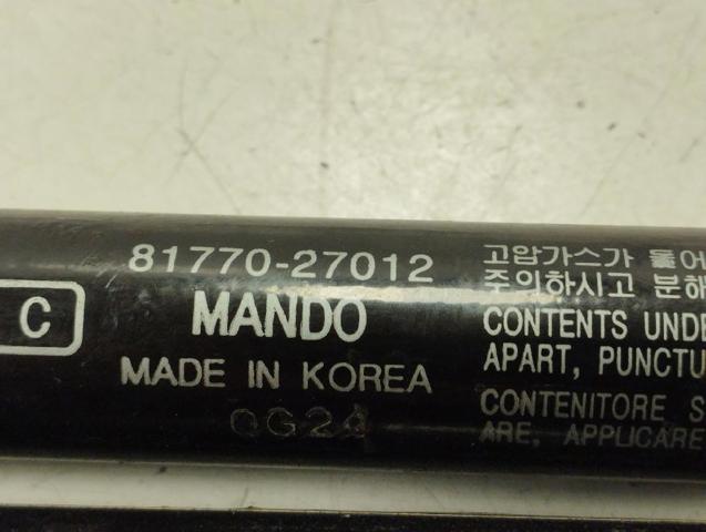 HYUNDAI 8177027012 Амортизатор крышки багажника (двери 3/5-й задней) в наличии Житомир