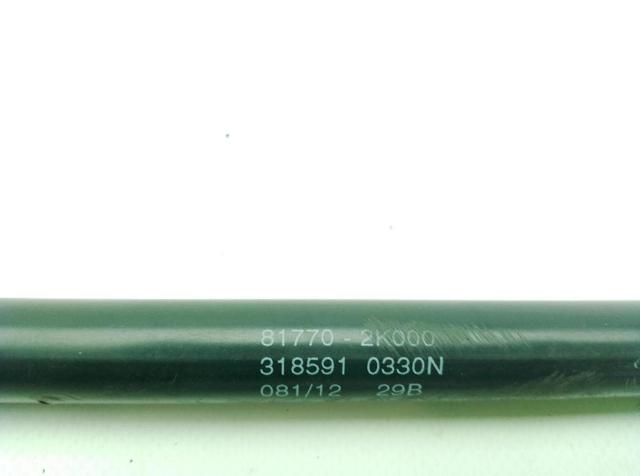 HYUNDAI 817702K000 Амортизатор крышки багажника (двери 3/5-й задней) в наличии Павлоград