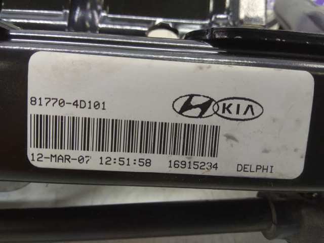 817704D101 HYUNDAI Амортизатор крышки багажника (двери 3/5-й задней) купить в Черновцы