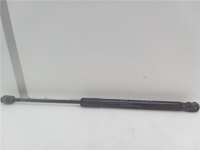 HYUNDAI 81770A2000 Амортизатор крышки багажника (двери 3/5-й задней) в наличии Харьков
