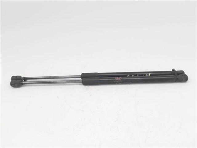 HYUNDAI 81770B9010 Амортизатор багажника в наличии Сумы