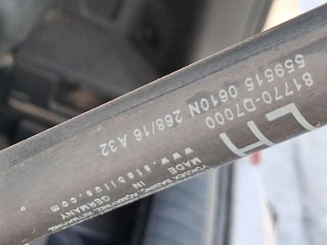 HYUNDAI 81770D7001 Амортизатор багажника в наличии Львов