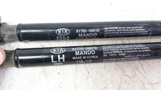 81770H8010 HYUNDAI Амортизатор багажника купить в Днепр