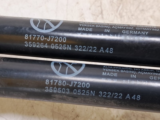 81770J7200 HYUNDAI Амортизатор багажника купить в Кривой Рог