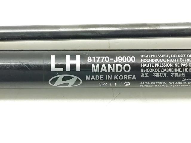 HYUNDAI 81770J9000 Амортизатор крышки багажника (двери 3/5-й задней) в наличии Николаев