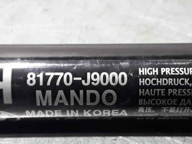 81770J9000 HYUNDAI Амортизатор багажника купить в Тернополь