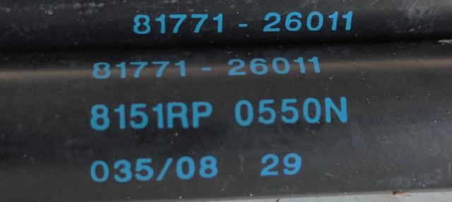 8177126011 HYUNDAI Амортизатор крышки багажника (двери 3/5-й задней) купить в Днепр