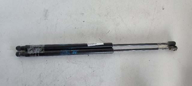 HYUNDAI 8177126011 Амортизатор багажника в наличии Павлоград