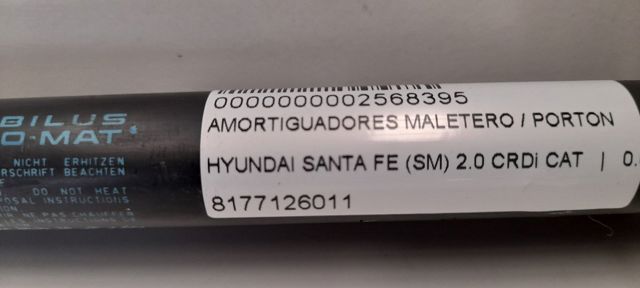 HYUNDAI 8177126011 Амортизатор багажника в наличии Тернополь