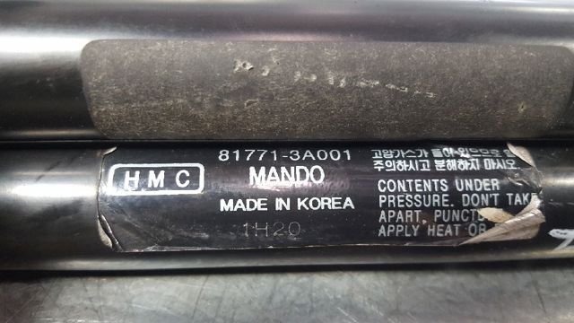 HYUNDAI 817713A001 Амортизатор крышки багажника (двери 3/5-й задней) в наличии Житомир