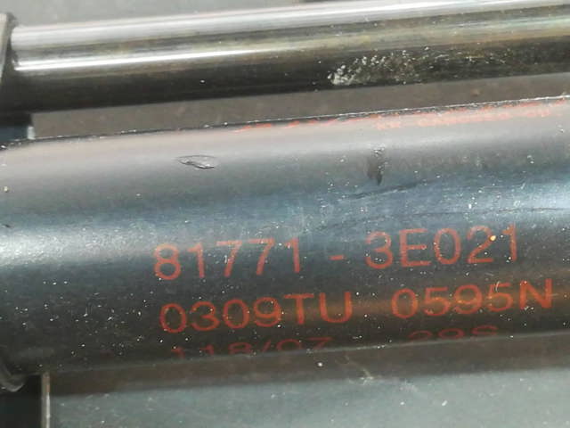 817713E021 HYUNDAI Амортизатор багажника купить в Ужгород