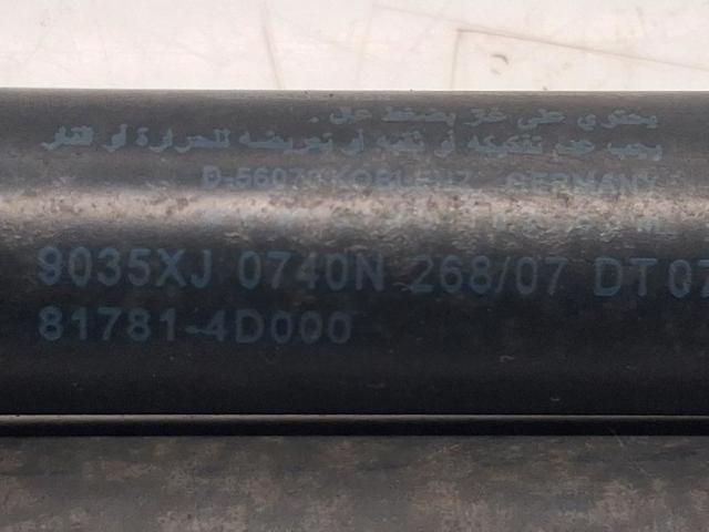817714D000 Амортизатор стекла багажника (двери 3/5-й задней (ляды) купить Черновцы