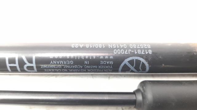 81771J7000 HYUNDAI Амортизатор багажника купить в Житомир