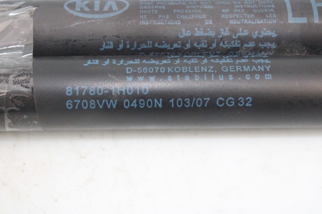 817801H010 HYUNDAI Амортизатор крышки багажника (двери 3/5-й задней) купить в Львов