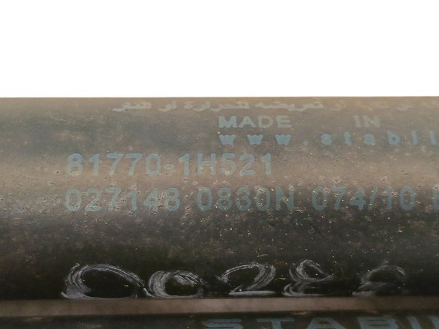 HYUNDAI 817801H521 Амортизатор багажника в наличии Украина