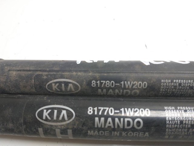 817801W200 HYUNDAI Амортизатор багажника купить в Киев
