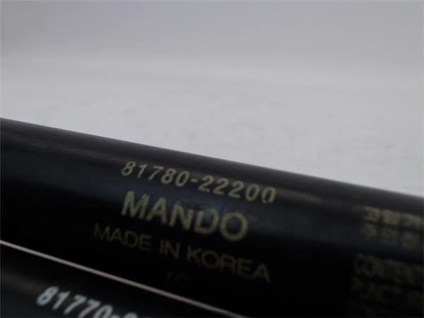HYUNDAI 8178022200 Амортизатор крышки багажника (двери 3/5-й задней) в наличии Львов