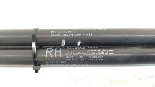 817802Y000 HYUNDAI Амортизатор багажника купить в Харьков