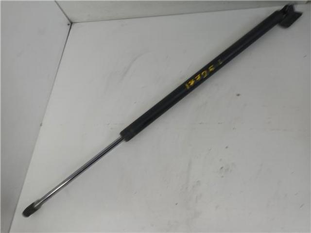 817804A040 HYUNDAI Амортизатор багажника купить в Украина
