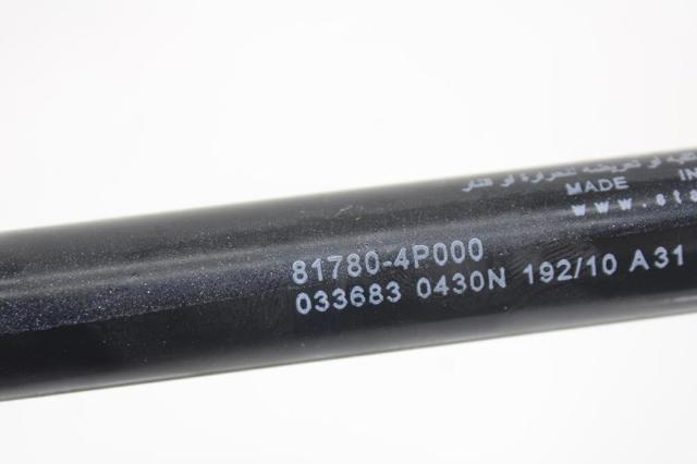 HYUNDAI 817804P000 Амортизатор багажника в наличии Тернополь
