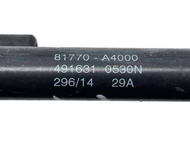 81780A4000 HYUNDAI Амортизатор багажника купить в Днепр