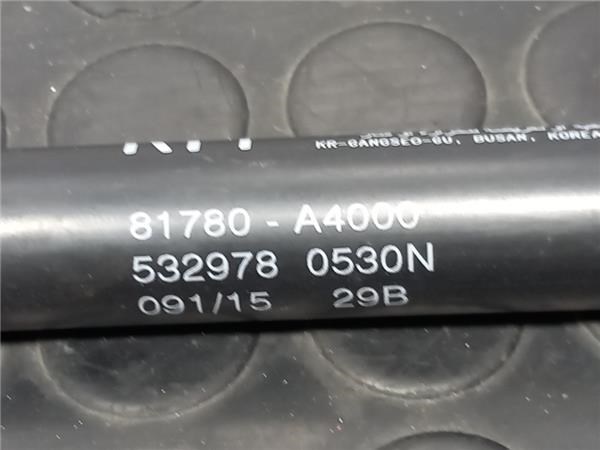 HYUNDAI 81780A4000 Амортизатор багажника в наличии Украина