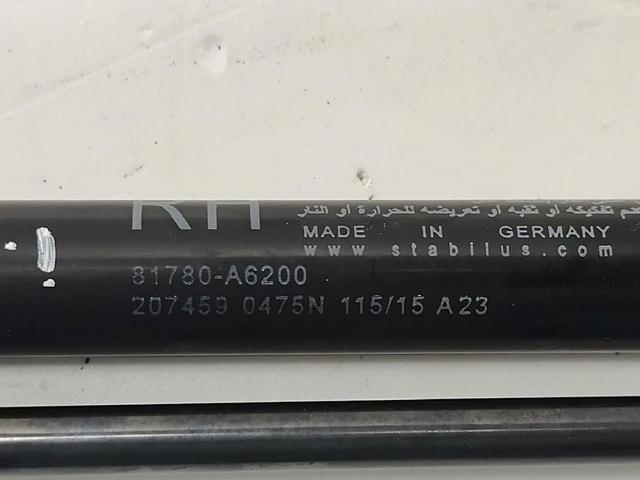 81780A6200 HYUNDAI Амортизатор багажника купить в Каменское