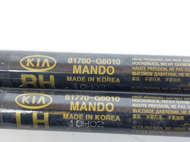 81780G6010 HYUNDAI Амортизатор багажника купить в Житомир