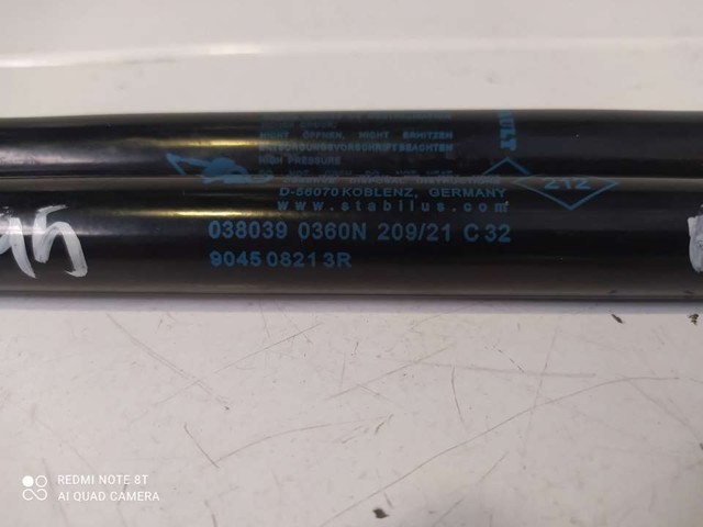 81780H8010 Амортизатор багажника купить Днепр