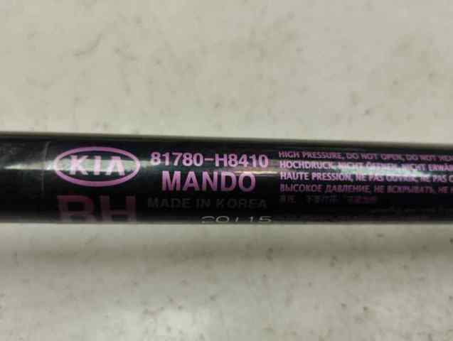 HYUNDAI 81780H8410 Амортизатор крышки багажника (двери 3/5-й задней) в наличии Украина
