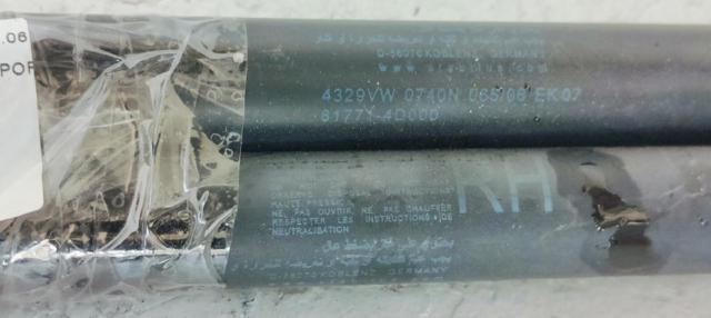 817814D000 HYUNDAI Амортизатор багажника купить в Черкассы