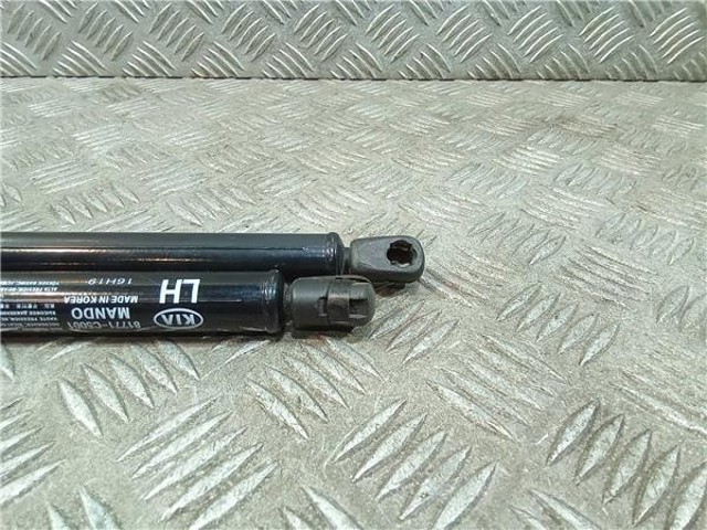HYUNDAI 81781C5001 Амортизатор багажника в наличии Черкассы