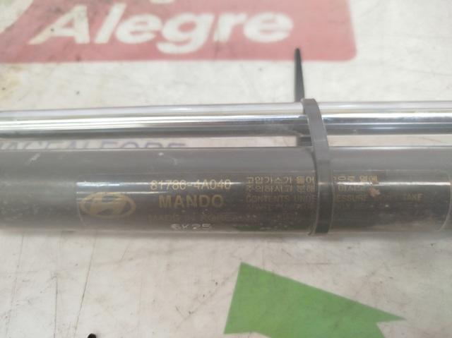 HYUNDAI 817904A040 Амортизатор багажника в наличии Одесса