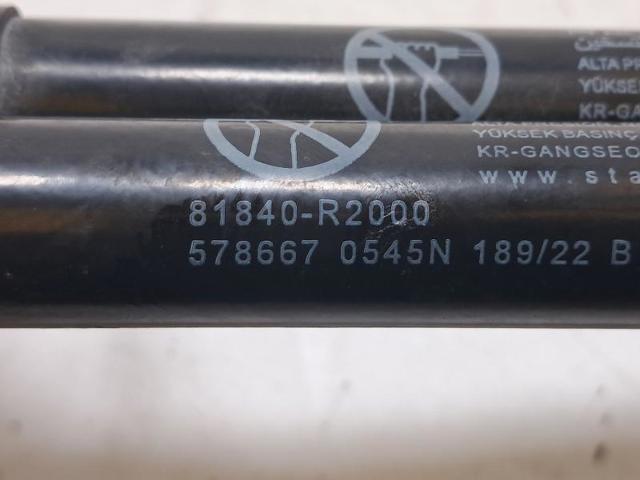 81830R2000 HYUNDAI Амортизатор багажника купить в Ровно