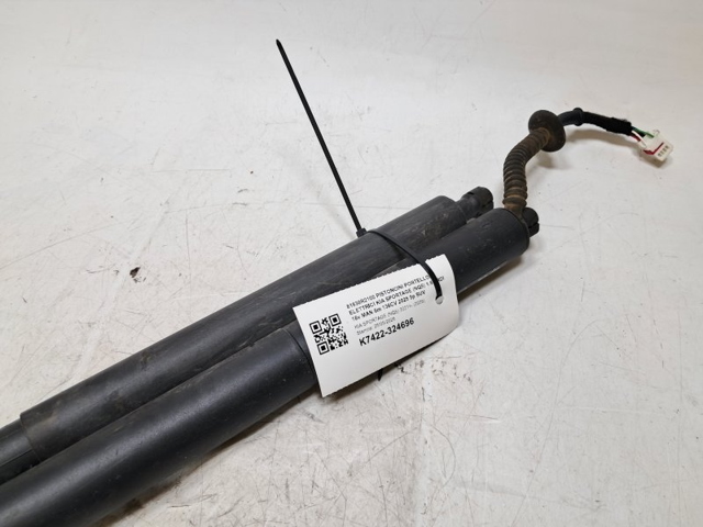 81830R2100 Амортизатор багажника купить Хмельницкий