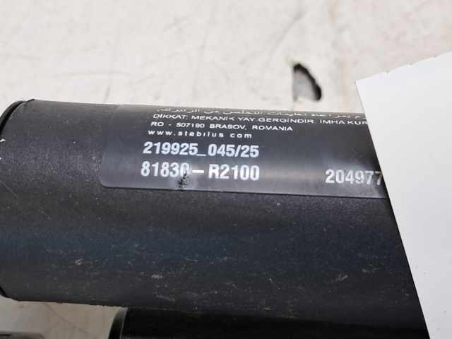 81830R2100 HYUNDAI Амортизатор багажника купить в Днепр