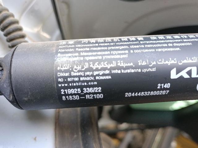 81840R2100 Амортизатор багажника купить Чернигов