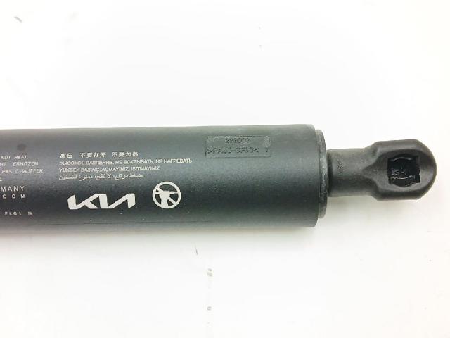 81840R2100 HYUNDAI Амортизатор багажника купить в Житомир