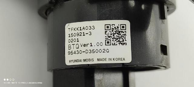 HYUNDAI 81900C5700 в наличии Одесса