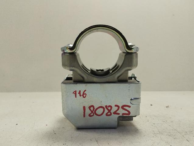81900L1700 купить Одесса