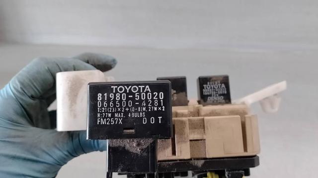 8198050020 TOYOTA Реле указателей поворотов купить в Харьков