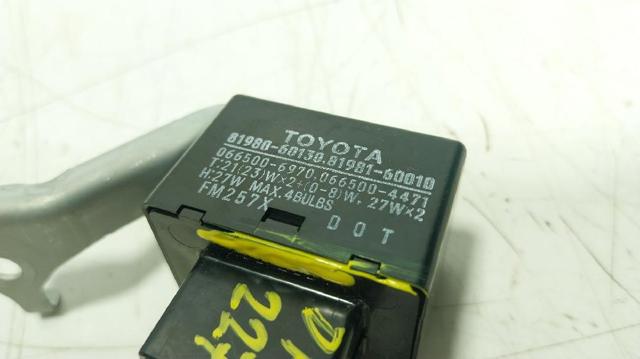 TOYOTA 8198060130 в наличии Киев