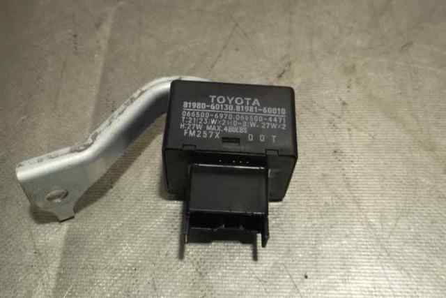 8198060130 TOYOTA купить в Павлоград
